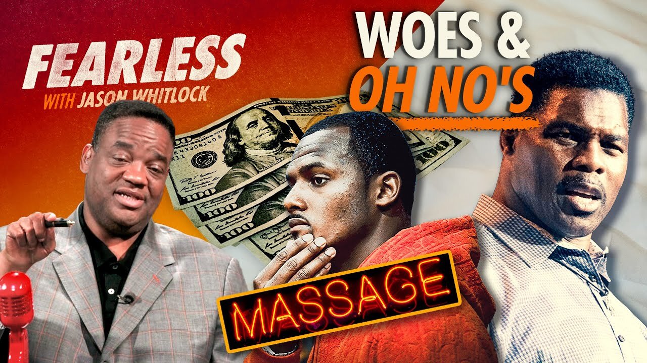 Happy Endings: Watson’s Massage Settlement, Gronk’s Retirement & Herschel’s Baby-Mama Drama