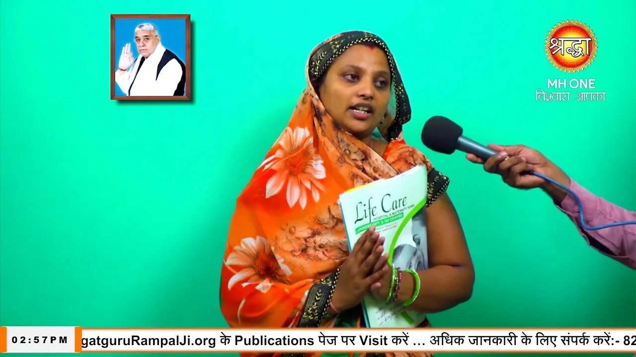 Shraddha TV 24-09-2022 || Episode: 1965 || Sant Rampal Ji Maharaj Satsang
