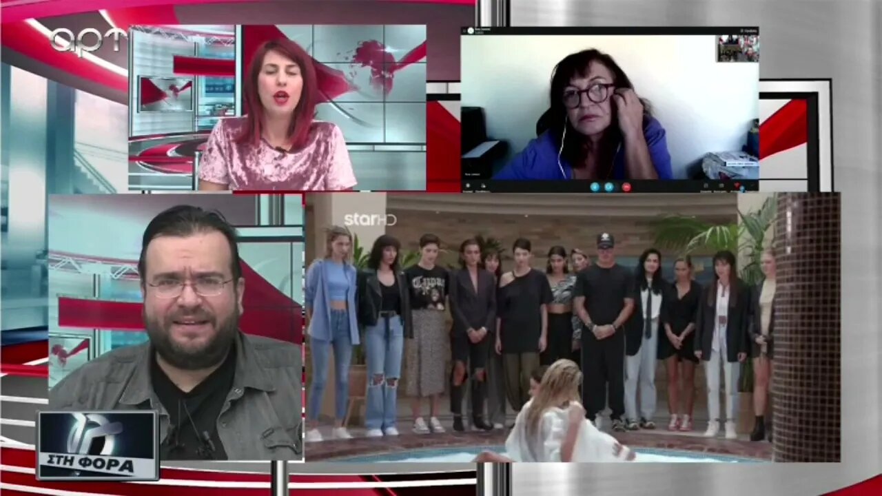 Εδειξαν ολόγυμνες τις παικτριες 9 η ώρα το βράδυ μήπως και "τσιμπήσουν" νούμερα τηλεθεασης