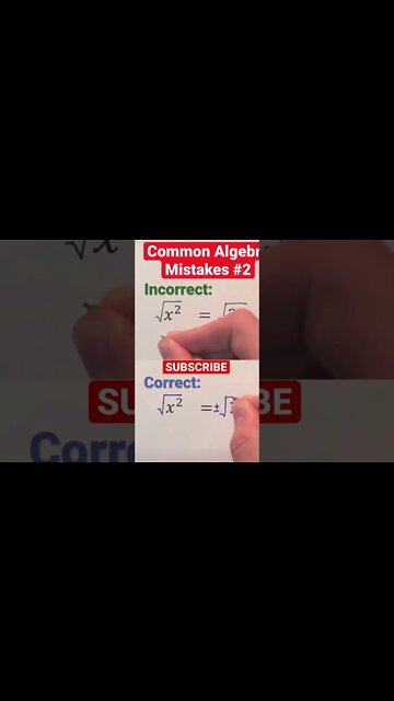 COMMON ALGEBRA MISTAKE