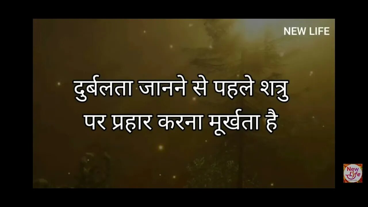 Khush Rahna Sikho: How to be Motivated every day! watch this motivation video to boost your mood