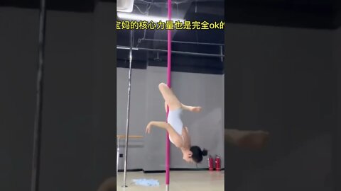 Chinese Girl Wants to Hold Onto Your Pole