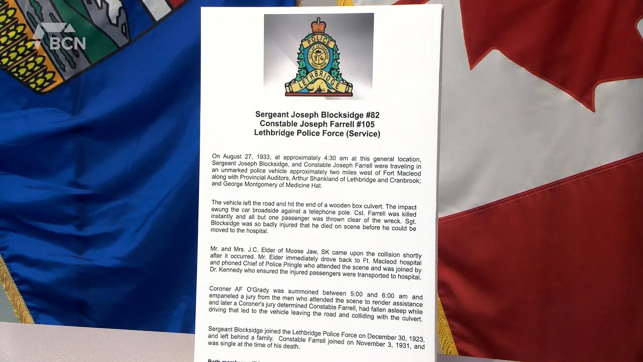 Lethbridge Fallen Officers | Friday, August 25, 2023 | Angela Stewart | Bridge City News