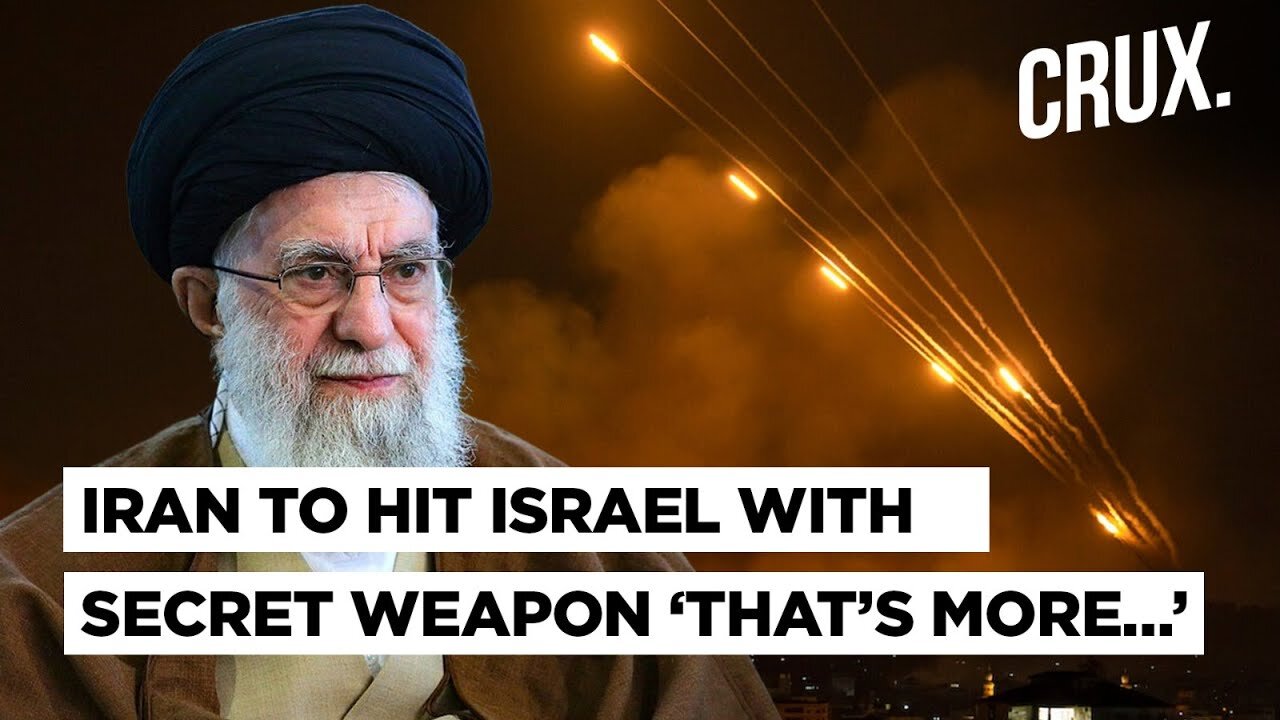 Iran To Use 'Unspecified, More Powerful' Weapons For “Complex’ Attack On Israel | Middle East War