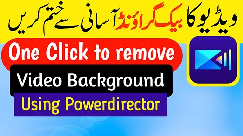 How To Remove Video Background Using Powerdirector #video #editing #youtube #umarchughtai