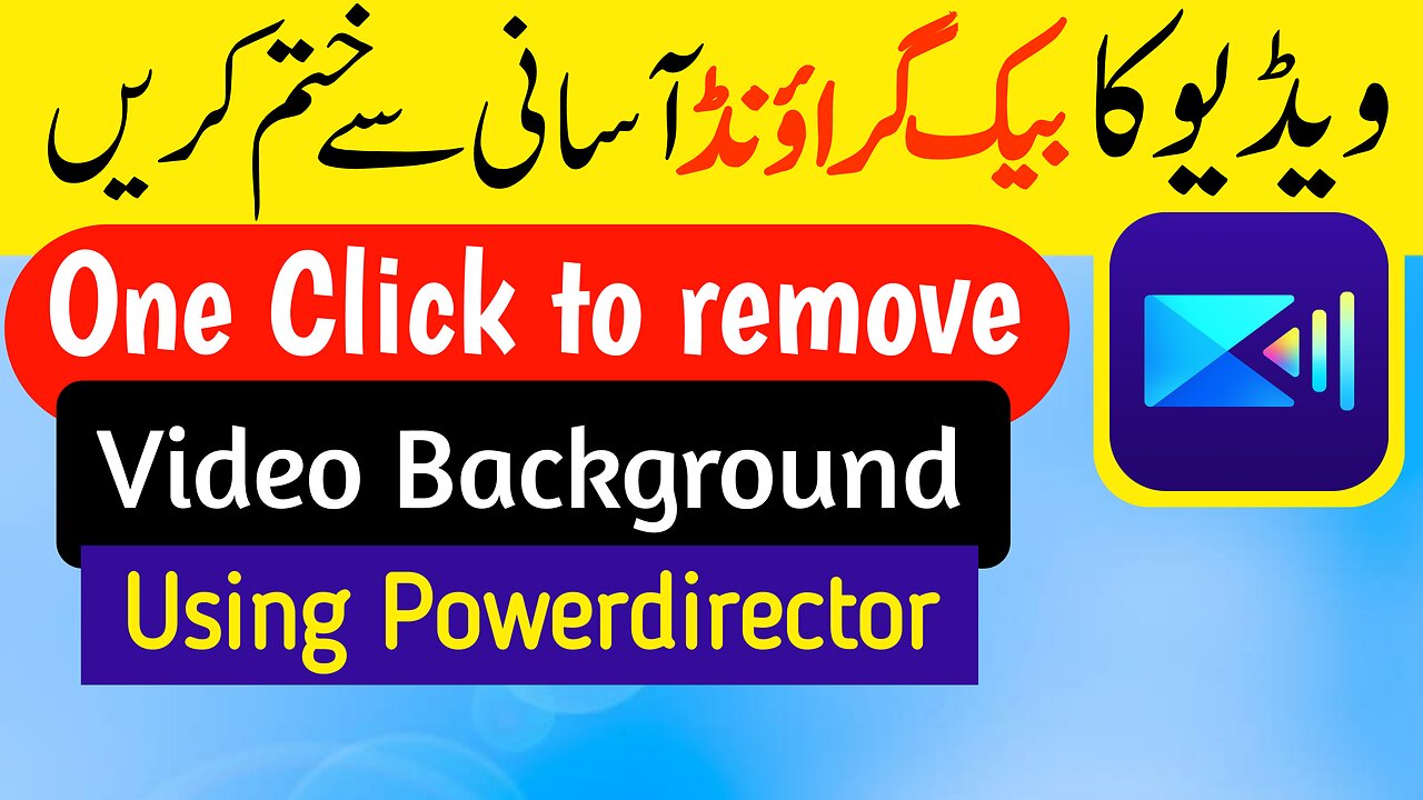 How To Remove Video Background Using Powerdirector #video #editing #youtube #umarchughtai