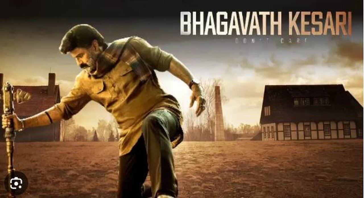 Bhagavanth Kesari - Trailer