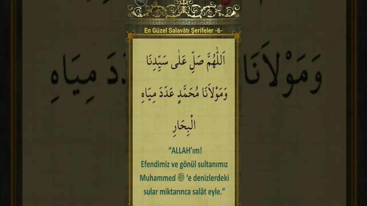 SALAVATI ŞERİFE-6 #salavat
