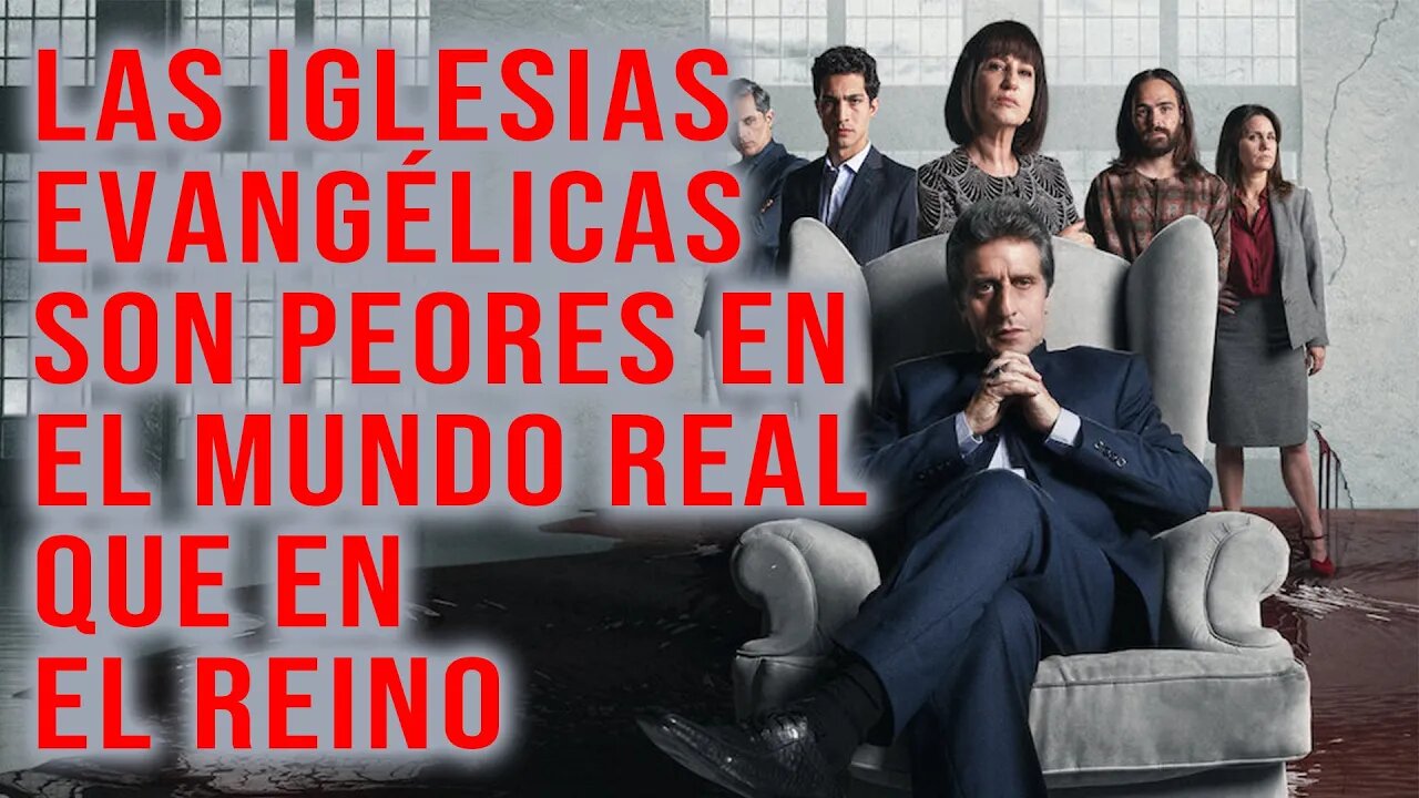 Las iglesias evangélicas son peores en el mundo real, que en el reino de Netflix