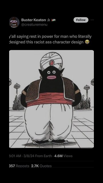 akira toriyama is a racist