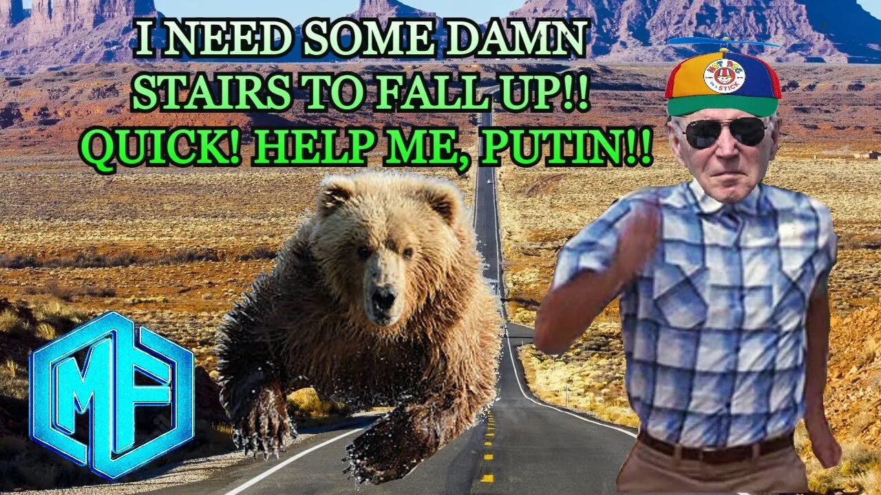 The MF'n Get Down