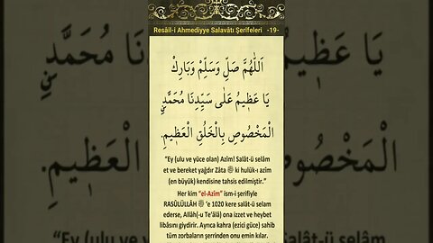 Resaili Ahmediyye Salavat-ı Şerifeleri-19