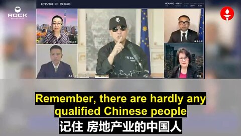 【在中共国，搞房地产的人几乎没有什么有素质、有良知的，全是一帮骗子——骗贷款、骗客户；有素质、有良知的中国人搞不了中国房地产】