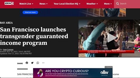 舊金山試點為跨性別者提供每月1200美元津貼