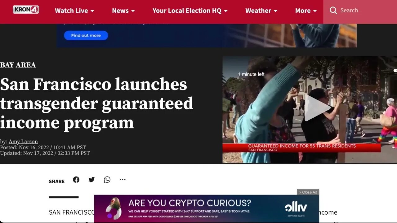 舊金山試點為跨性別者提供每月1200美元津貼