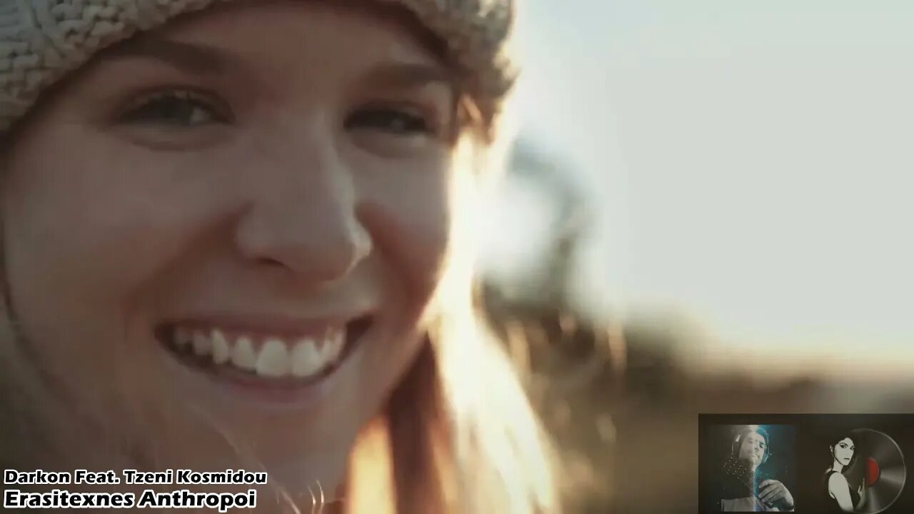 Darkon Feat. Tzeni Kosmidou - Erasitexnes Anthropoi(Original Mix)