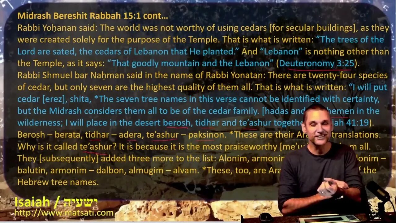 Dr Duane Miller - What Isaiah and the Rabbis Teach Us about the True God and the False gods