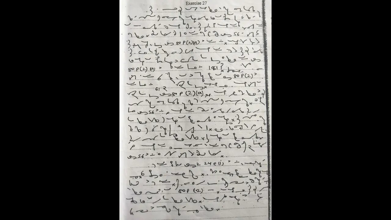 G.D.BUST LEGAL EXERCISE NO 27 (net 100 vpm #shorthand #ssc #stenographer #steno #steno #trending