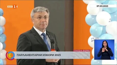 Лидерът на ДПС Мустафа Карадайъ се срещна със симпатизанти в Търговище