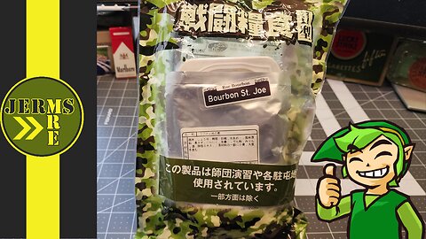 2019 Japanese Milimeshi (MRE) - Rafute (Okinawan Braised Pork Belly) MRE Review