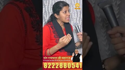 असली सुकून तो यहीं है। Kirti Sharma, Mumbai (MH)