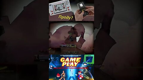 История революции видеоигр 🖥💻🖱 #shorts #gameplay #videogame #геймплей #видеоигры 0082