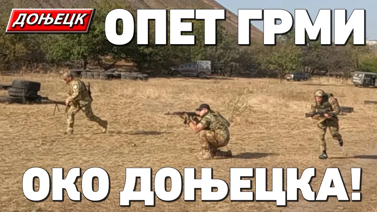 DONBAS DIREKTNO: Protiv Rusa se bori najmanje 10, a možda čak i 25 hiljada Poljaka!