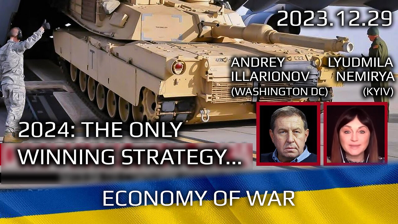 Illarionov-Nemirya 2023-12-29: The Only Winning Strategy