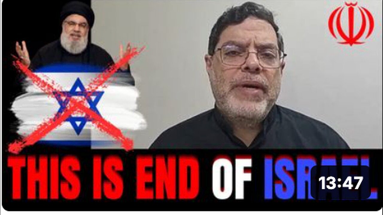 Israeli REGIME is Going to Fall Soon | RE-UPLOAD