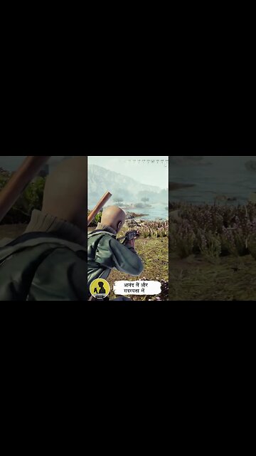 DEATH, MURDER, KILL IN FUTURE NORWAY #vigor #gameplay #videogames #shorts