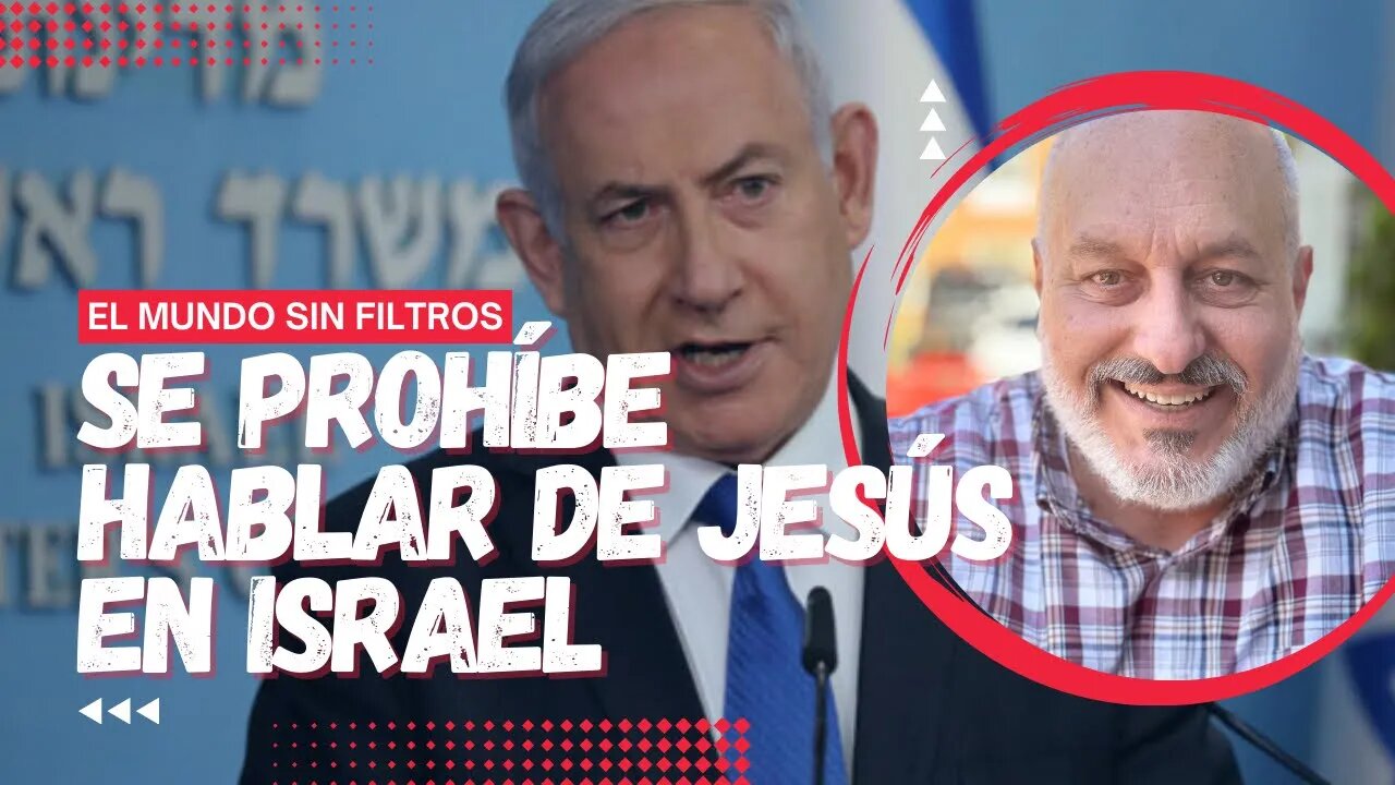 🔴 ¡ÚLTIMA HORA! Los Políticos Israelíes Quieren Prohibir El Evangelio En Tierra Santa 😱🔥🙏🏻