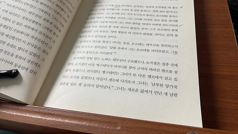 징기스칸 신앞에 평등한 제국을 꿈꾸다 잭웨더포드 메르키드족 오르콘강 셀렝게강 몽골 보르테 납치 비사 자르치구다이 테무진 자무카 칠기르 습격대 캠프 소치겔 벨구테이 게르 젤메 전사