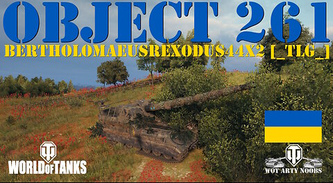 Object 261 - BertholomaeusRexodus44x2 [_TLG_]