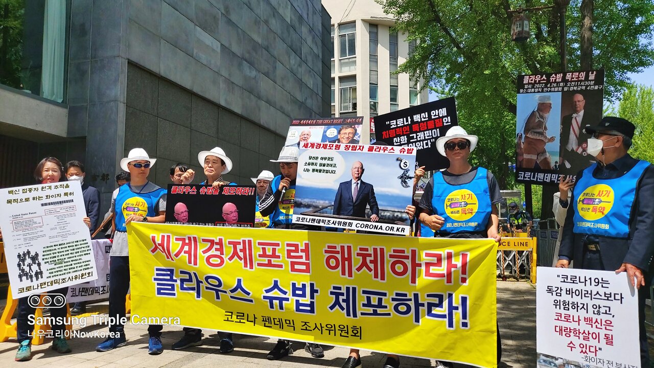#코로나는사기극노래#ScamCoronaSong