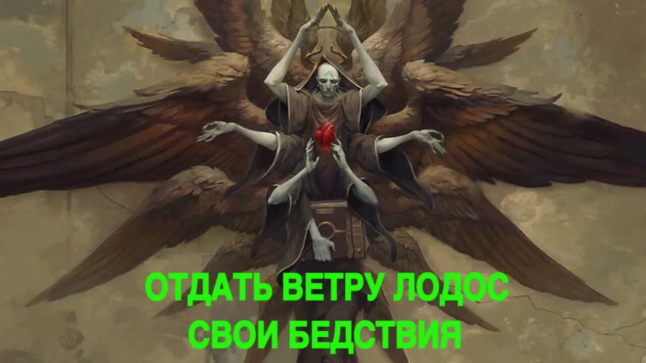 К ВЕТРУ ЛОДОС ДЛЯ ВСЕХ ведьмина изба