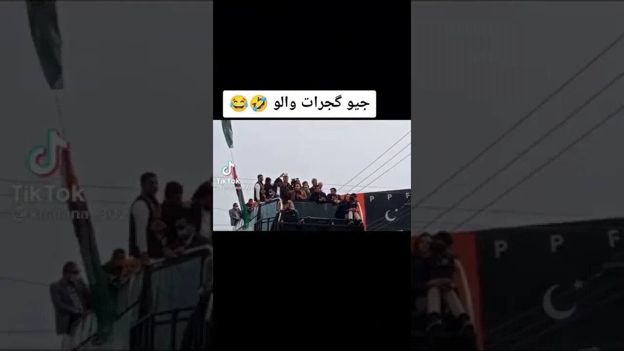 Pakistani politician #viral #comedyshorts #comedyvideo #viralshorts #viralvideos