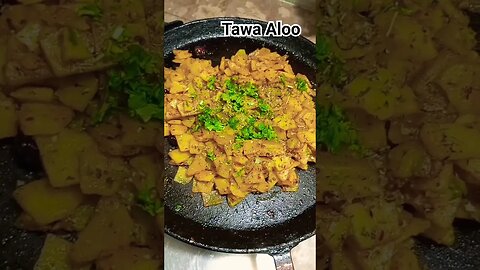 Tawa Aloo | quick recipe | coming soon #shorts #ytshorts #trending #viral #viralreels #happycooking