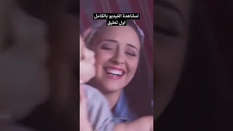 الجميلة سهيلة معلم