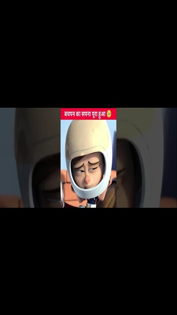 बचपन का सपना पूरा हुआ 🥺 #shorts #ytshorts #shortsfeed #viral #trading #mrbeast #mrindianhacker