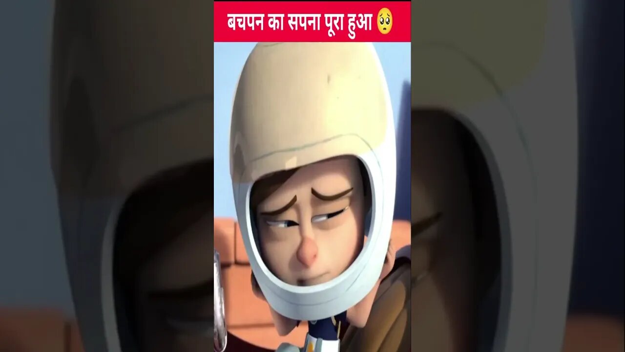 बचपन का सपना पूरा हुआ 🥺 #shorts #ytshorts #shortsfeed #viral #trading #mrbeast #mrindianhacker