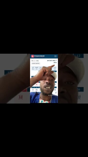 The Ethiopian Calender in The Book of Enoch?