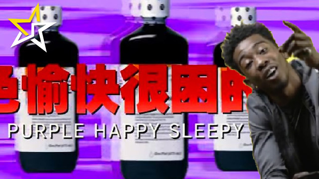 Singer Desiigner Releases Live Edition Of ‘Panda’ Video With Chinese Subtitles