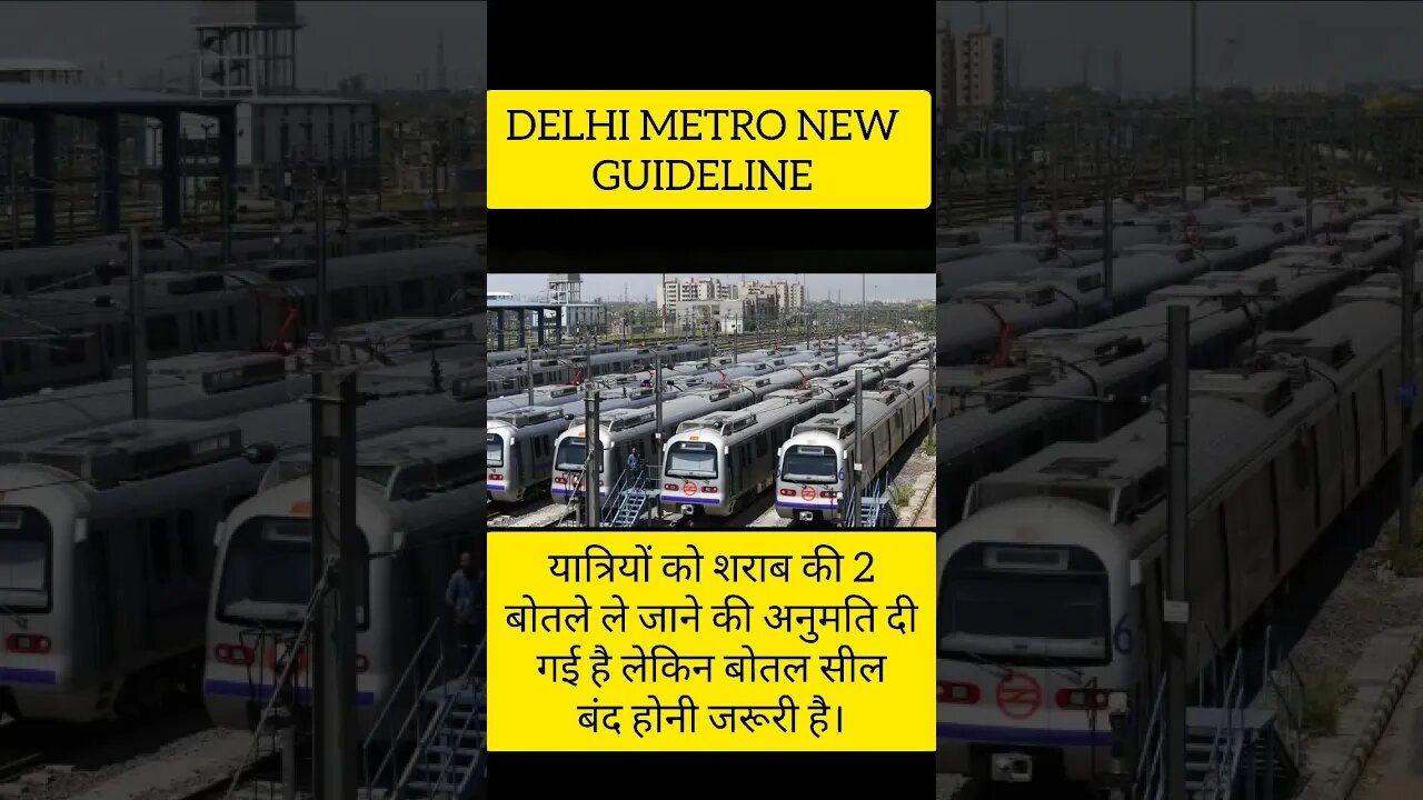 Delhi Metro New Guidelines|| #shorts #metro #newupdate #delhi