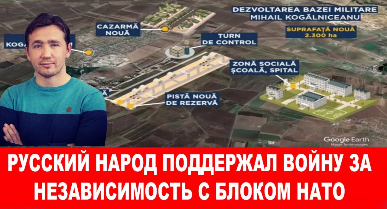 ЦРУ и Ми-6 в трауре, Путин победил на выбрах президента России