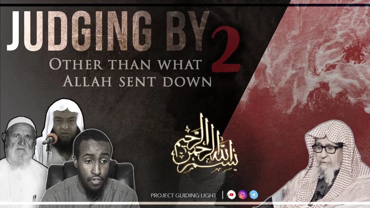 #NEW | Judging by other than what Allah Sent Down | 2 | LEGISLATING MAN-MADE LAWS | Fawzan et al.