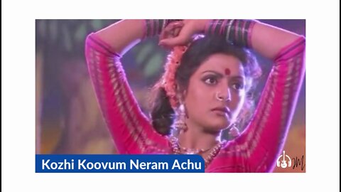 Kozhi Koovum Neram Achu Video Song | Azhagan Movie | Mamooty and Banupriya