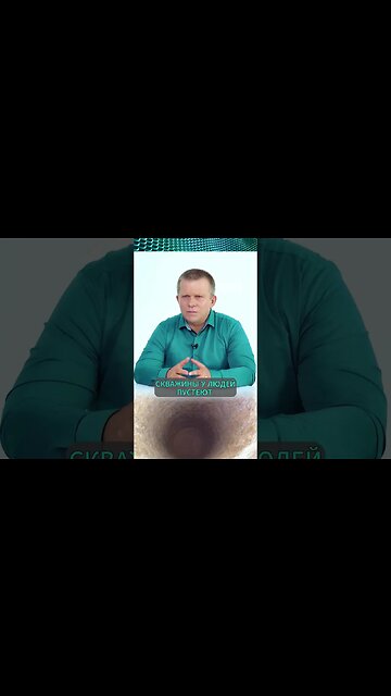 За что будут следующие войны? #shorts