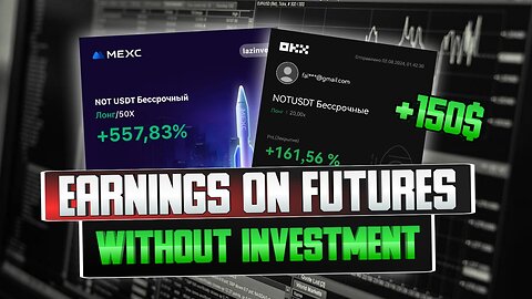 📈 How to Make Money on Futures without Investments [Real Example]