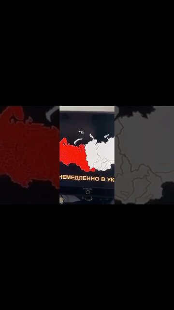 RUSSIA NUCLEAR FIRST STRIKE ALERT BEING BLAMED ON CYBER ATTACK