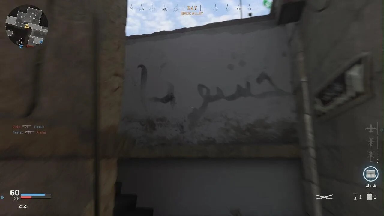 Call of Duty: Modern Warfare_20230120160347